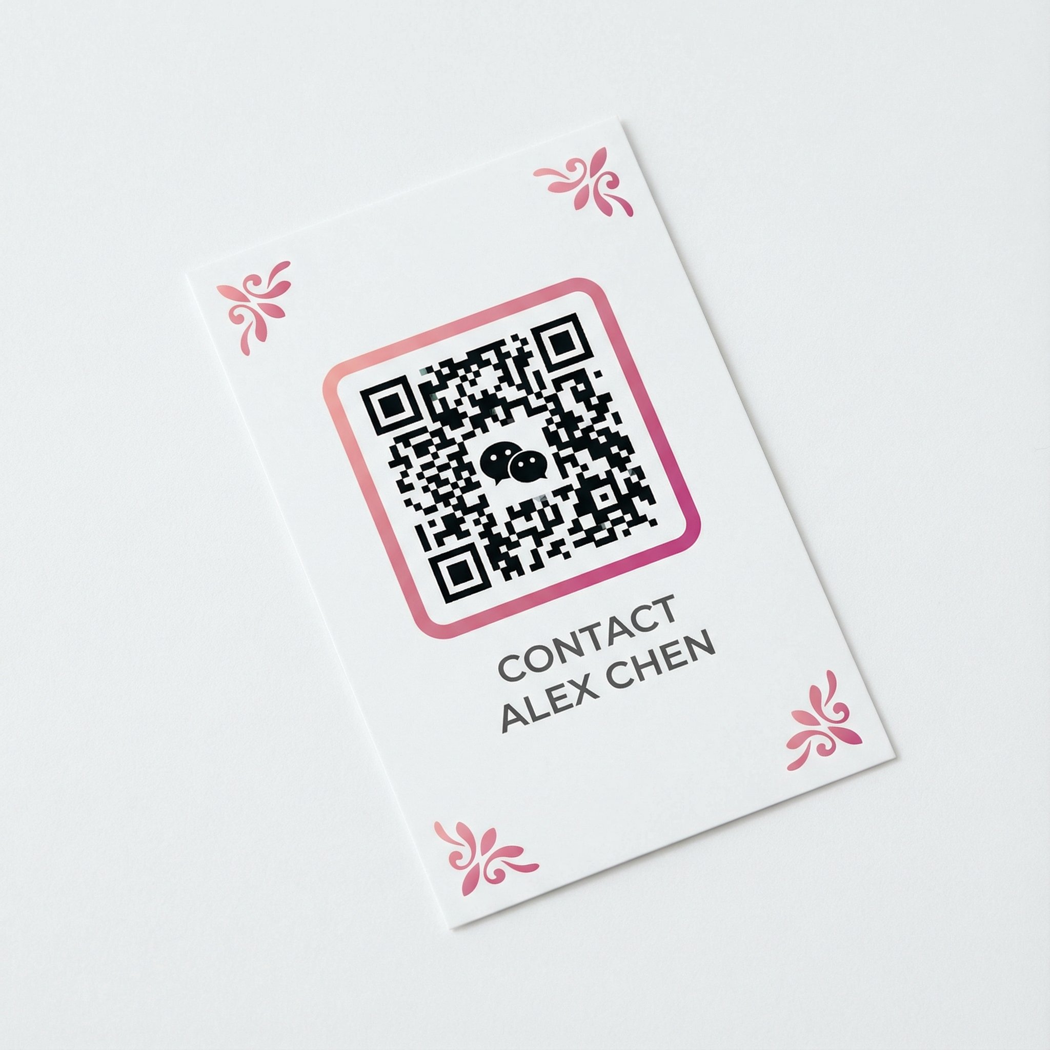 无限臀山公众号